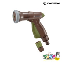 【取寄品】 525-528 シャワーノズル6 ホーセンド付き 先端操作 水流取替 水量調節 接続器具 散水器具 ガーデン用品 カクダイ KAKUDAI