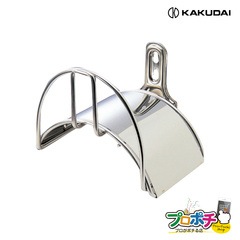【取寄品】 5592 ステンレスハンガー 20m用 ビス付き ホースハンガー ホースリール ホース収納 散水器具 ガーデン用品 カクダイ KAKUDAI