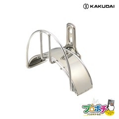 【取寄品】 5593 ステンレスハンガー 10m用 ビス付き ホースハンガー ホースリール 収納 散水器具 ガーデン用品 カクダイ KAKUDAI