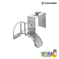【取寄品】 559-303 ステンレスハンガー（ベランダ用）10m用 ビス付き ホースハンガー ホースリール 収納 散水器具 ガーデン用品 カクダイ KAKUDAI