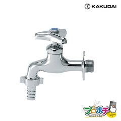 【取寄品】 7030-13 カップリング付き横水栓 散水器具 ガーデン用品 カクダイ KAKUDAI