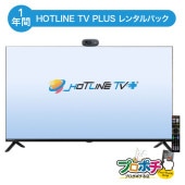 在庫限り】Panasonic YF22562Z ポール取付型 蛍光灯 電撃殺虫器 屋外用