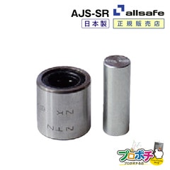  AJS-SR サイドローラー 1個 AJスケーター allsafe/オールセーフ【メーカー直送】