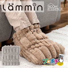 【メーカー直送】 GLK-221 USBフットウォーマー 3WAY クッション型 ヒーター付き 洗濯可能 冷え性対策 あったかグッズ 東谷