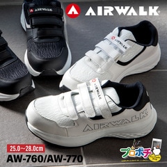 【即配】AW-760 AW-770 AIRWALK 安全靴 セーフティスニーカー 25-28cm