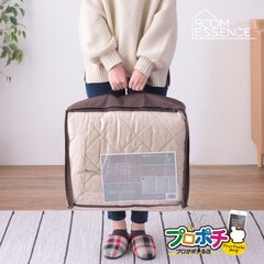 【メーカー直送】 KK-101 こたつ布団 薄掛け 正方形 190×190cm ツイード調 東谷