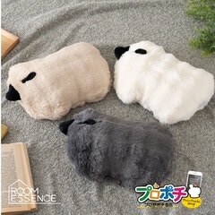 【メーカー直送】 GLK-208 蓄熱式 湯たんぽ クッションタイプ ひつじ型 東谷