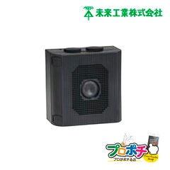 【取寄品】 PV4B-DF1407K/ブラック カメラ取付デザインボックス 1個 未来工業　 