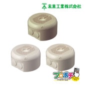 即配】 Panduit / パンドウィット カテゴリ6A cat6a モジュラープラグ
