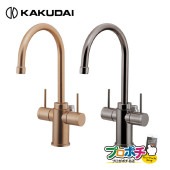 取寄品】カクダイ 浄水器取付用双口水栓 721-013 浄水器・食洗機対応