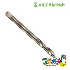 【取寄品】 MTKB-SLCD TBホルソー センタードリル 未来工業