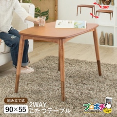 東谷/AZUMAYAの通販｜プロ向け電材・工具の専門店プロポチ