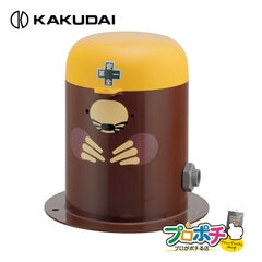 【取寄品】 626-160 どこでもモグラ 散水栓ボックス 底板付き 置き型 呼13対応 カクダイ/KAKUDAI