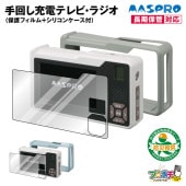 即配】 Panduit / パンドウィット カテゴリ6A cat6a モジュラープラグ