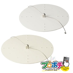 【取寄品】未来工業 ブランクプレート 200サイズ カベ白/DLBP-200 ミルキーホワイト/DLBP-200M ダウンライト等の開口塞ぎ用 天井 傾斜天井 壁面対応