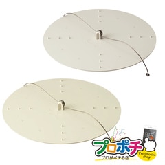 【取寄品】未来工業 ブランクプレート 250サイズ カベ白/DLBP-250 ミルキーホワイト/DLBP-250M ダウンライト等の開口塞ぎ用 天井 傾斜天井 壁面対応