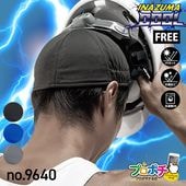 在庫限り】Panasonic YF22562Z ポール取付型 蛍光灯 電撃殺虫器 屋外用