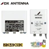 即配】 アウトレット GCU433D1S CS/BS-IF UHFブースター 屋外用 4K8K