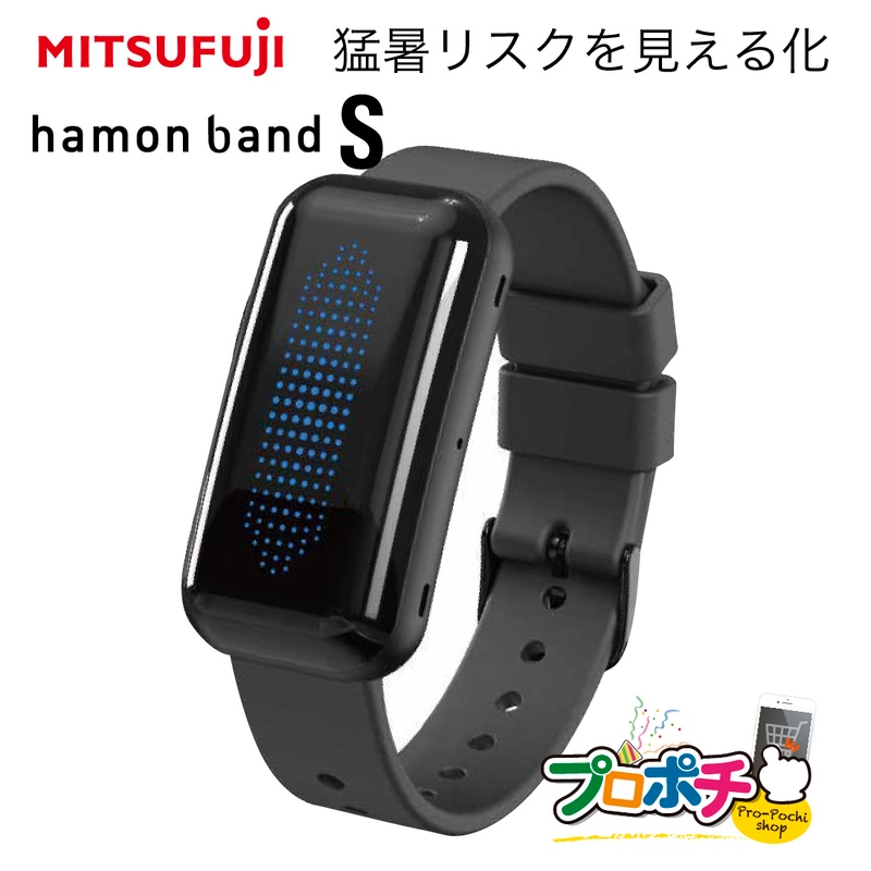 商品一覧 -プロポチ公式オンラインショップ