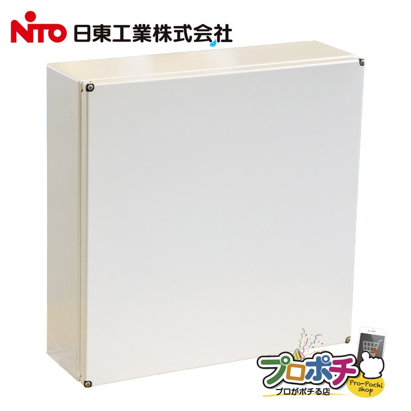 商品一覧 -プロポチ公式オンラインショップ
