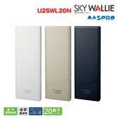 SP6X88-C 1箱 即配】 Panduit / パンドウィット カテゴリ6A cat6a モジュラープラグ
