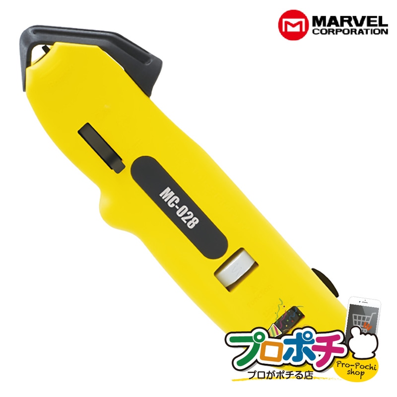 【取寄品】 MC-028 ケーブルストリッパー 丸型電線用 φ4～28mm対応 回転 縦 らせんカット対応 マーベル/MARVEL