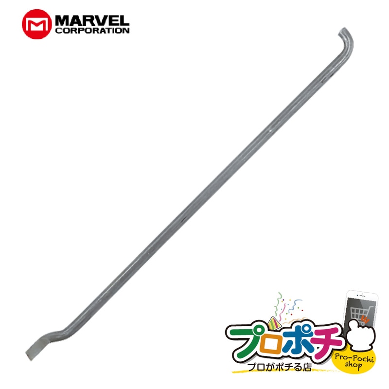【取寄品】 MC-028B ケーブルストリッパー MC-028専用替刃 交換刃 マーベル/MARVEL