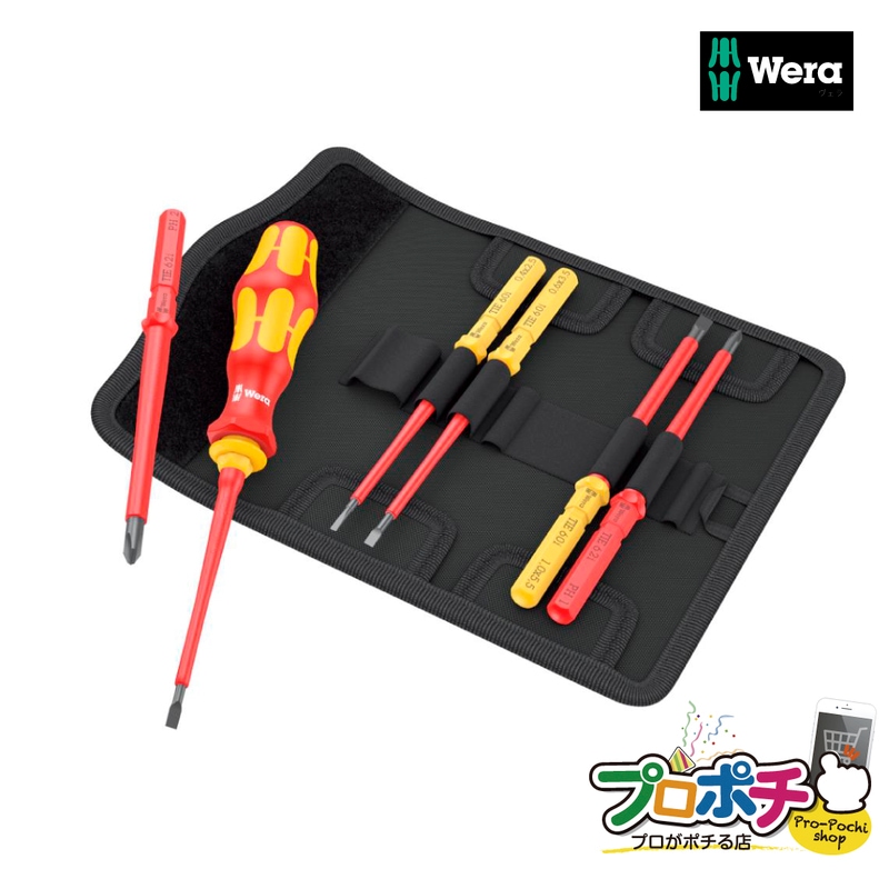 【法人様・個人事業主様限定】【メーカー直送】Wera クラフトフォームコンパクト [WE006600] ジェフコム jefcom