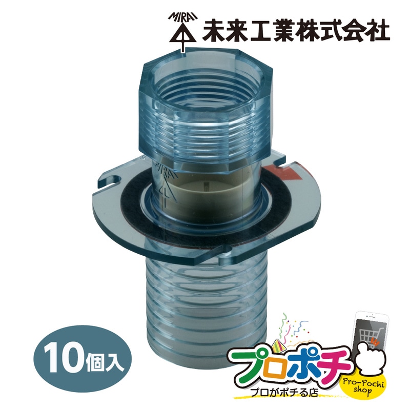 商品一覧 -プロポチ公式オンラインショップ