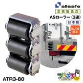 マスプロ U146 家庭用UHFアンテナ14素子 【即配】 西濃運輸の通販