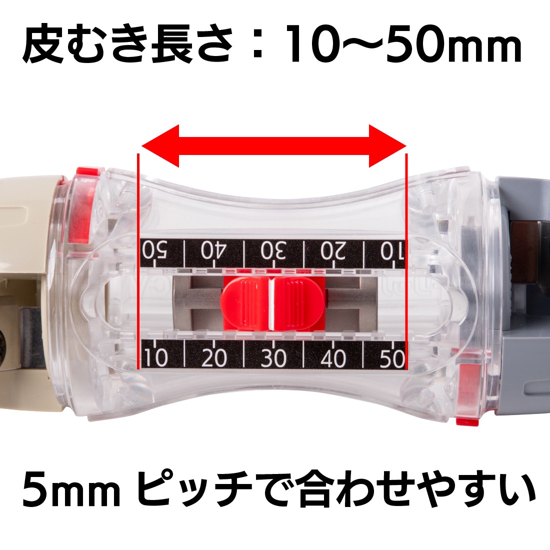 即配】未来工業 TOR-PD1S トリッパーPDC PDC電線専用 6600V高圧引下用