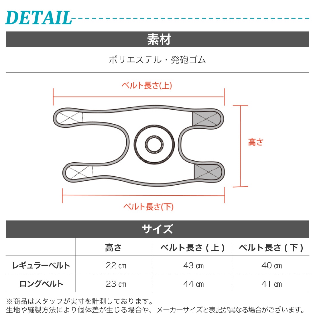 即配】のらスタイル ドーナツ型膝クッション NS-200 両膝用 2個売り