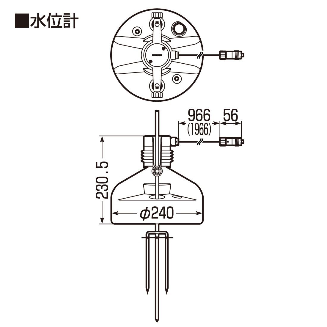 取寄品】AGST-LG2L 水田当番用 水位計 ワイヤー長さ2m 塩ビ管 未来工業