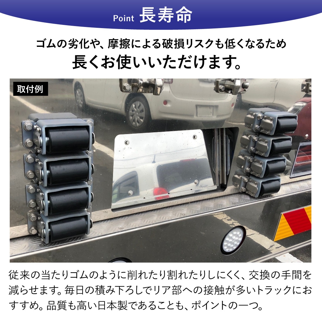 法人様・個人事業主様限定】【メーカー直送】オールセーフ ATR-80 AS