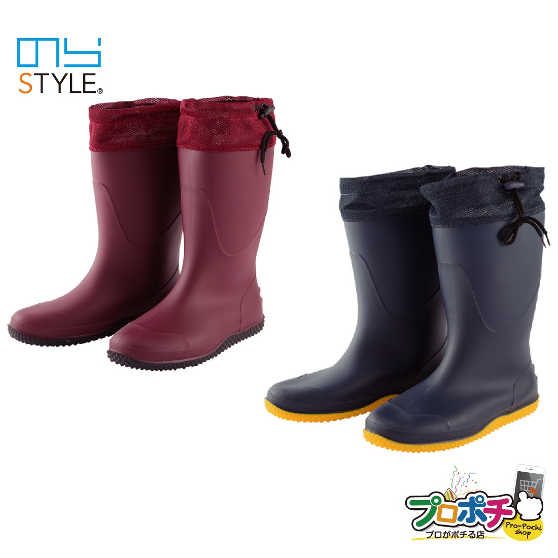 即配】のらスタイル のら・マルチブーツ(ゴム長靴） NS-660の通販