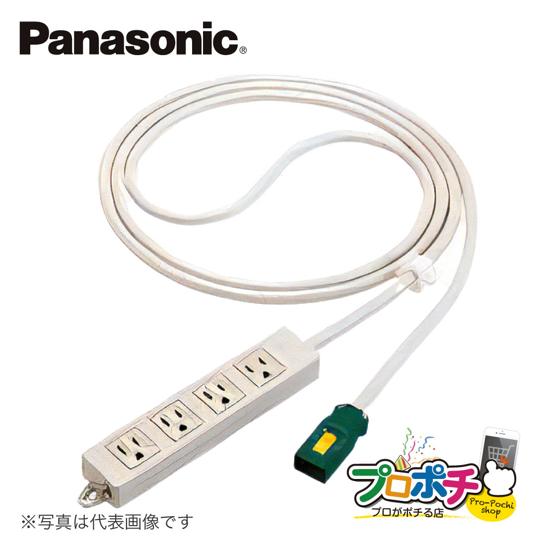 10個セット ハーネス用OAタップ EASYワイヤリング分岐ケーブル方式