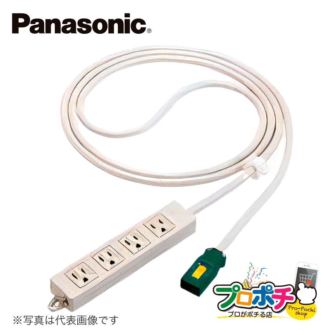 提携倉庫発送】【法人様・個人事業主様限定】 WFA6654HG ハーネス用OA 