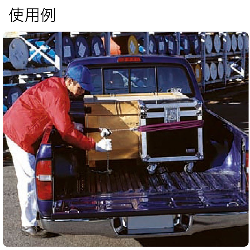 取寄品】 LX003 レバーブロック ラチェットレバー付チェーンブロック