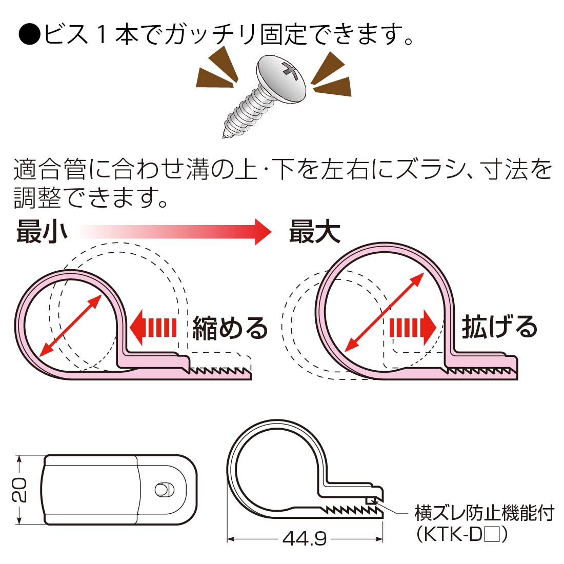 【裁断済】MFT アップデート BK07344.jpg