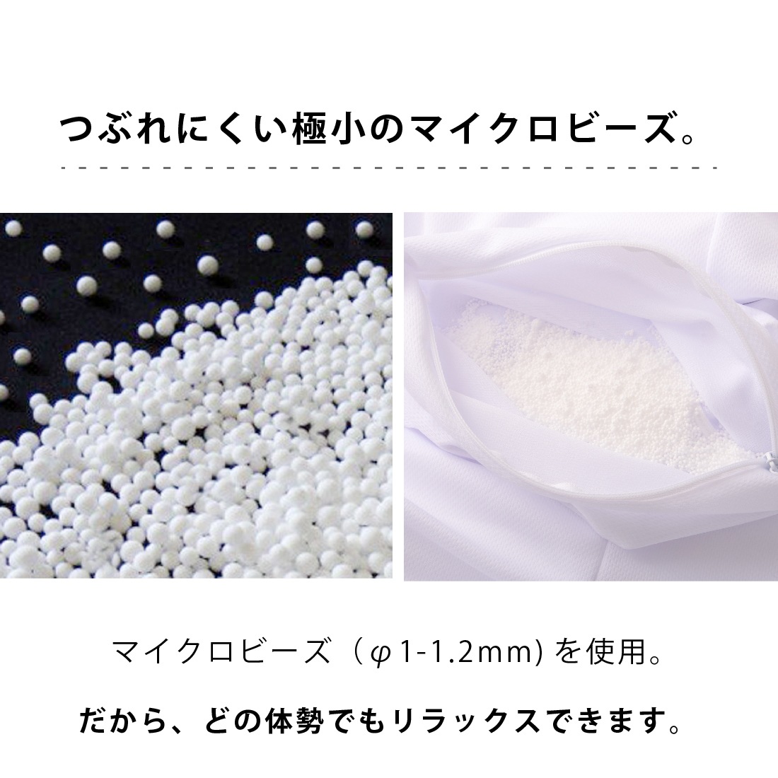 清原クッション！ 未開封！ THRIVE（スライヴ） 【メーカー公式店】 Hogbees ホグビーズ