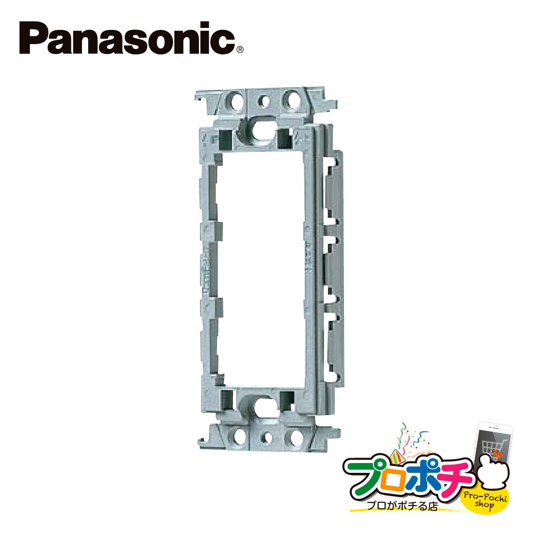 Panasonic WTF3710K 10個セット 埋込絶縁コンセント 取付枠