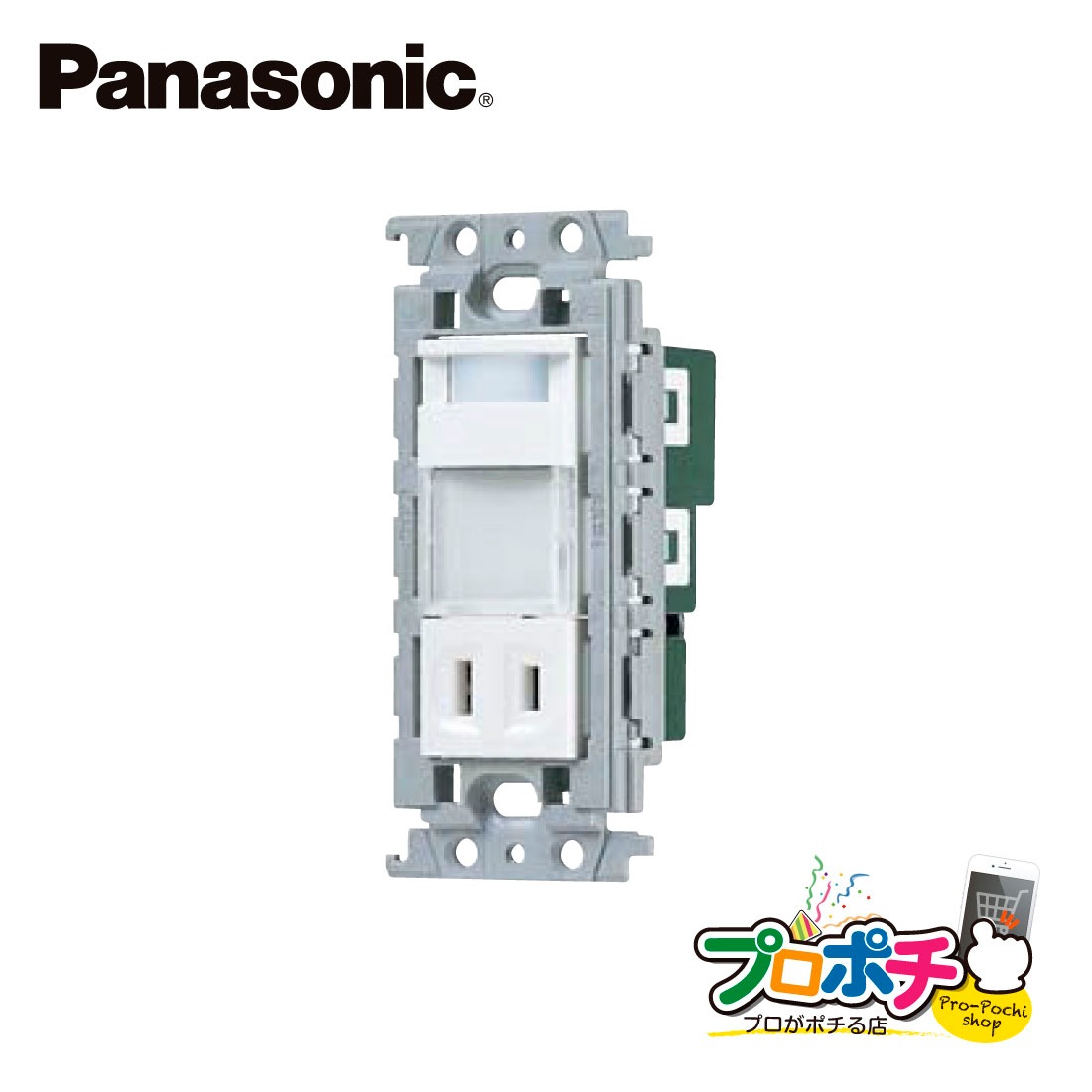 Panasonic WTF4065W コスモシリーズワイド21 埋込熱線センサ付 ナイト 