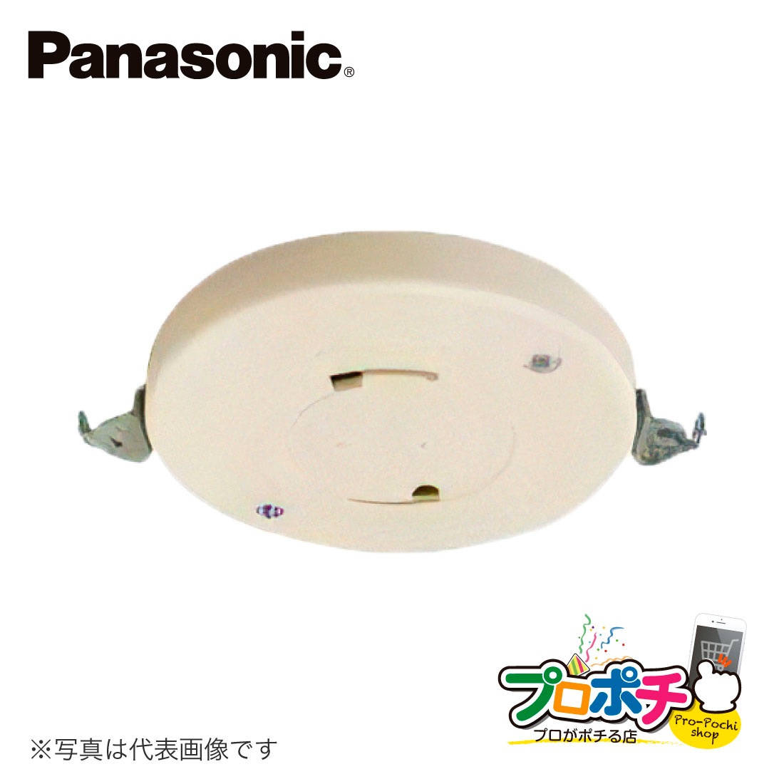 購入者様にお願い 必ず 商品紹介お読みの上 購入願います 2本セット販売です。 購入者に配信されるメール本文の内容を知りたいです。 - Amazon