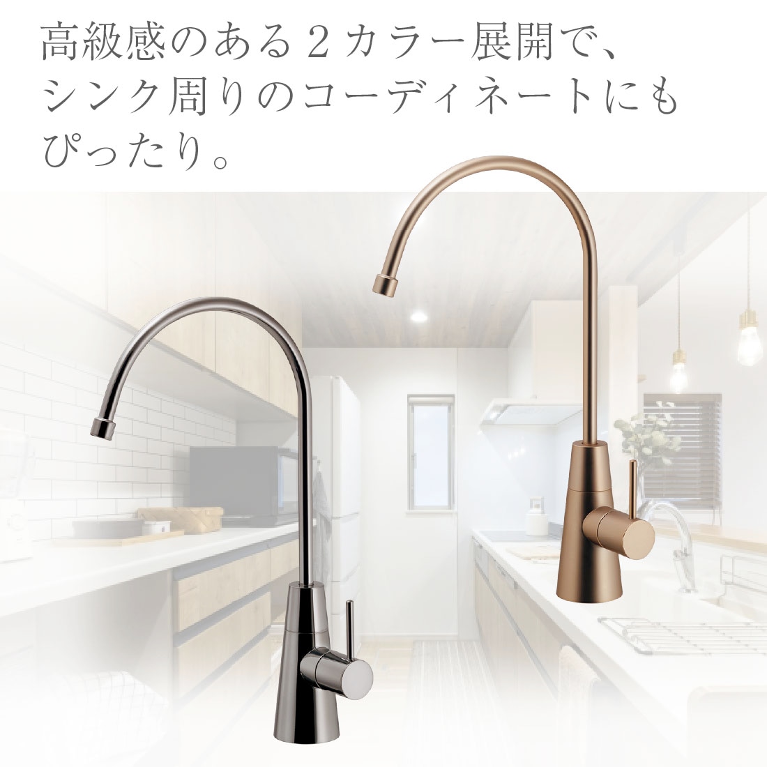 取寄品】カクダイ 浄水器用元止め水栓 721-011 アンダーシンク対応