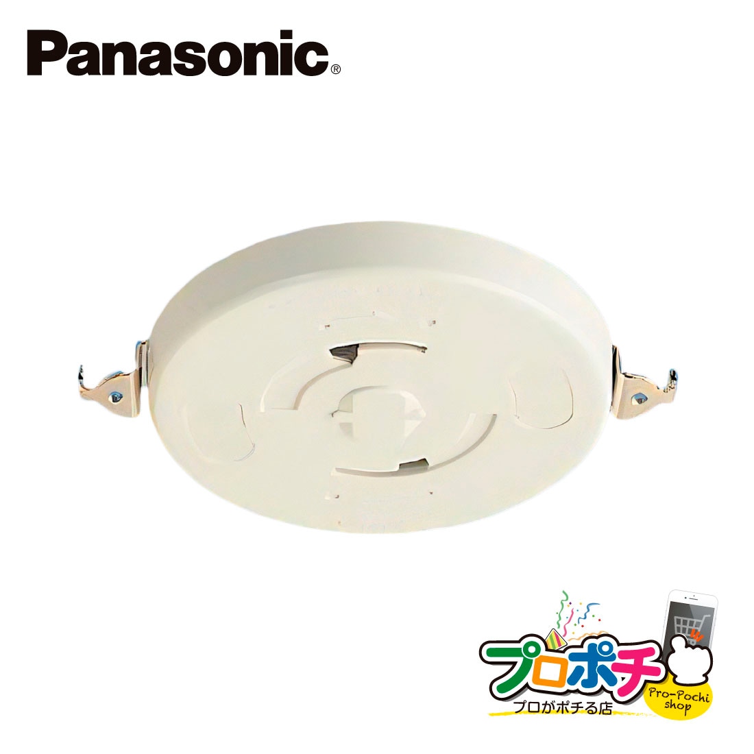 法人様限定】WG6420WK コンセント付 引掛 埋込ローゼット