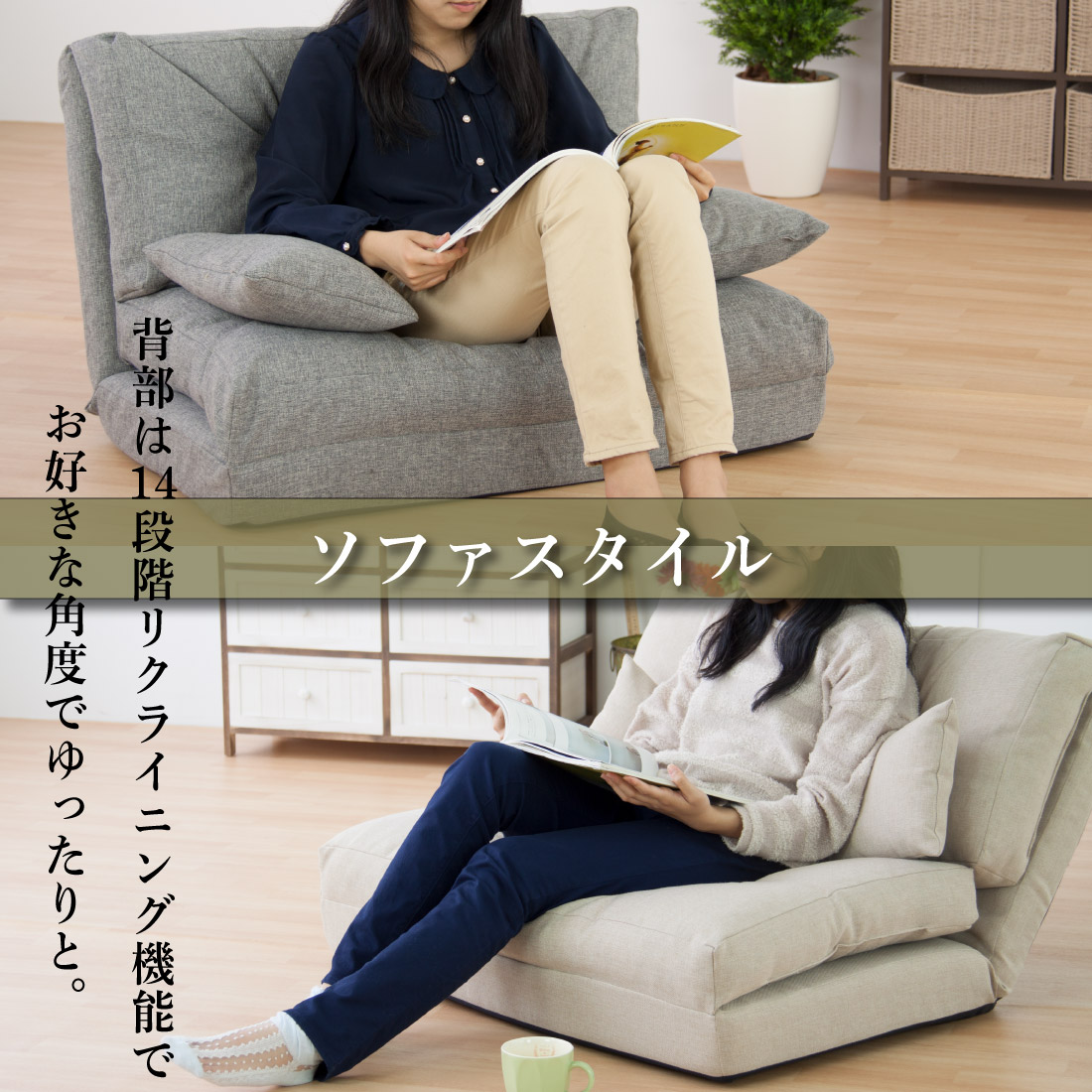 4スタイル ソファベッド グレー 限定入荷！！3WAYで使えるソファ