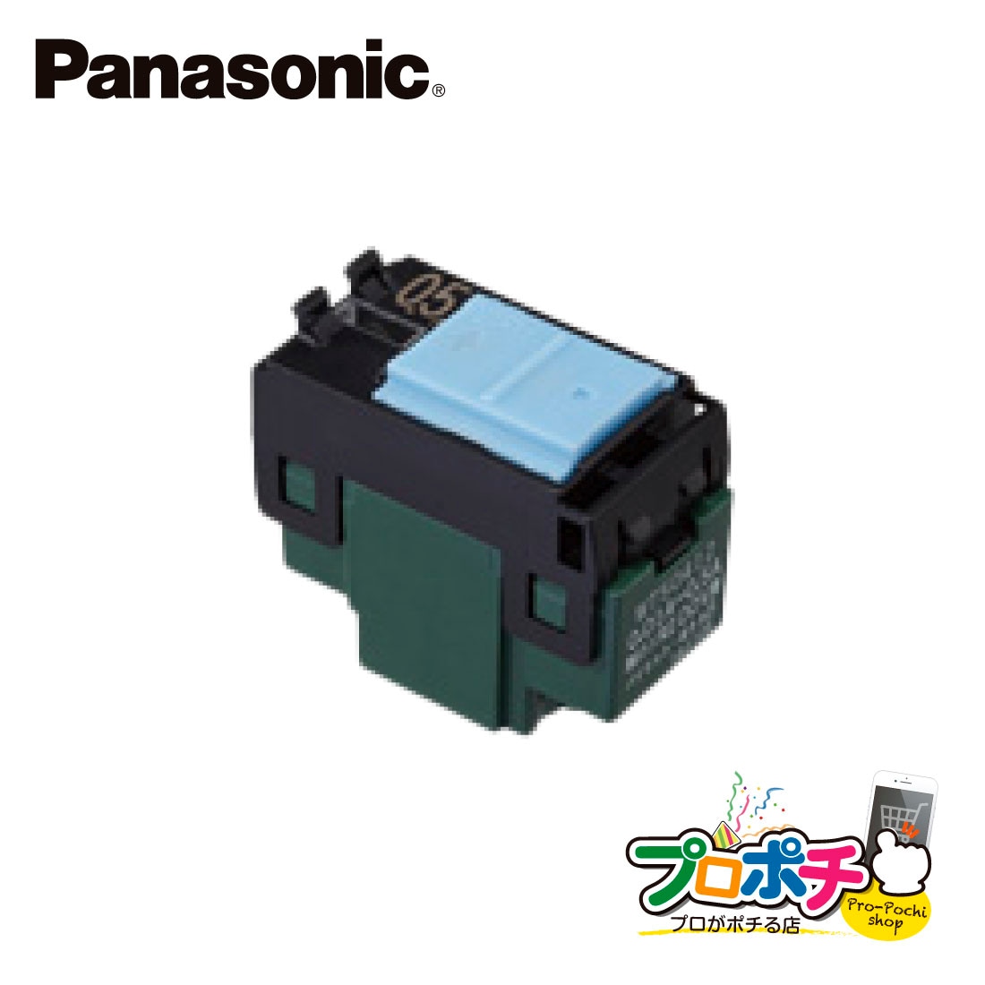 法人様限定】WT50412 10個セット コスモシリーズワイド21 埋込