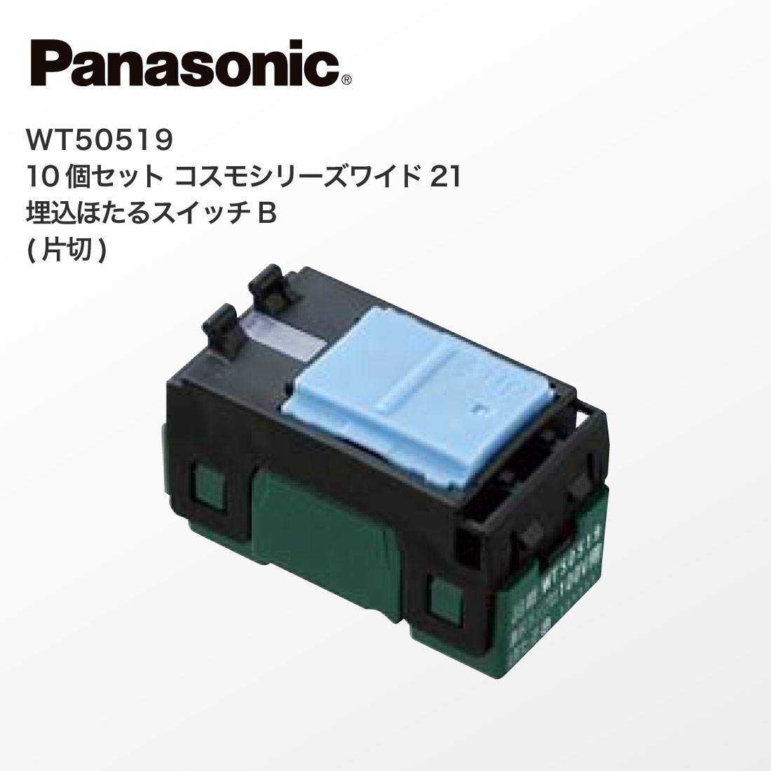 Switch　値下げ交渉可能！ スイッチ 旧型 2025年最新】Yahoo!オークション -左ハンドル
