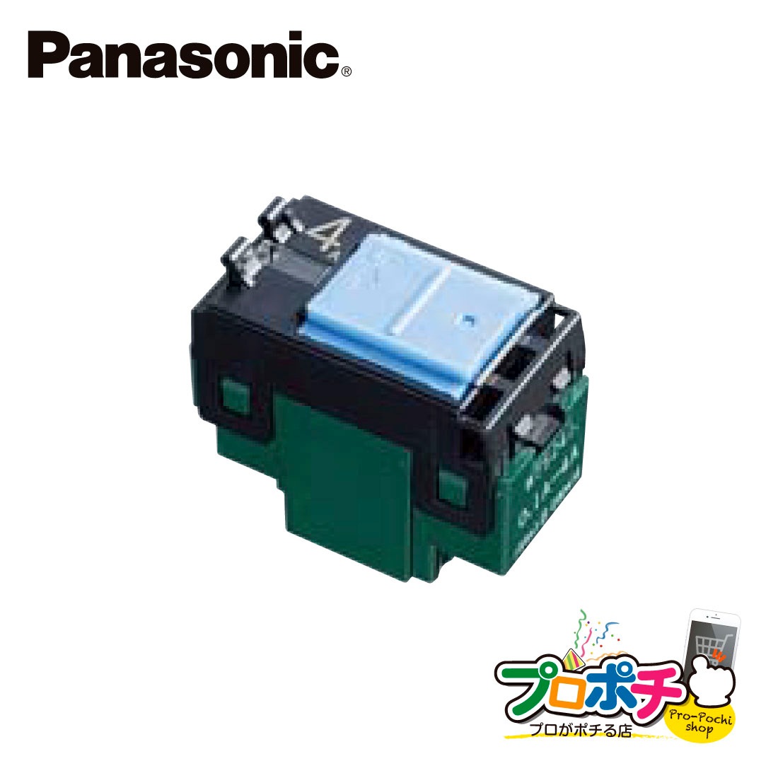パナソニック WT52412 10個・WT5241 10個 計20個セット 提携倉庫発送】【法人様・個人事業主様限定】 WT5241 10個セット