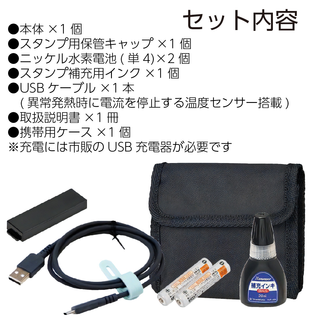 intel？　四端子　【準備中】 防犯カメラ取付四角ボックス ベージュ PV4B-1710UJ 未来工業
